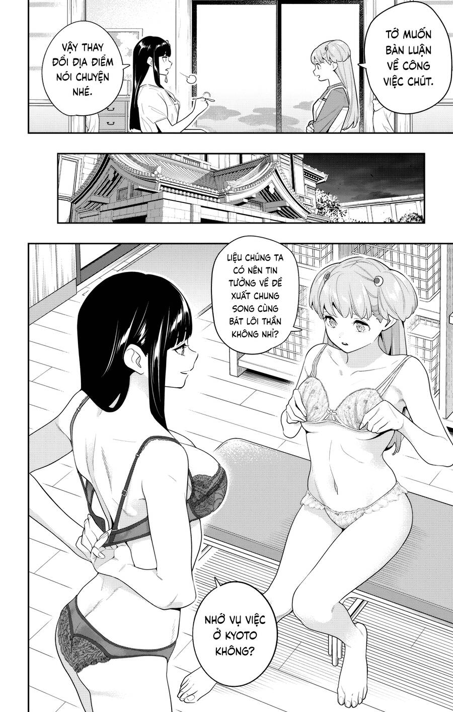 Demon Slave Chap 135 - Next Chap 134