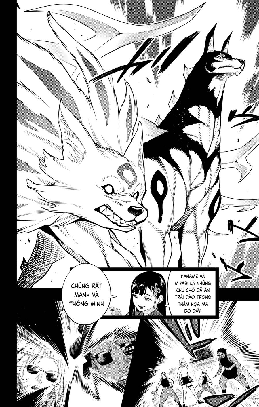Demon Slave Chap 135 - Next Chap 134