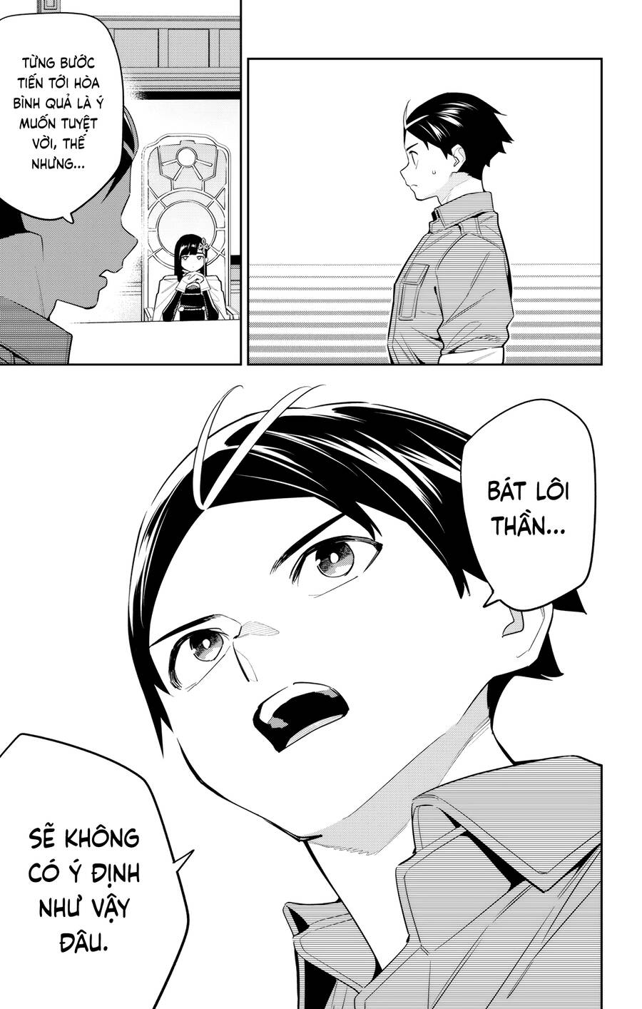 Demon Slave Chap 136 - Next Chap 135.5