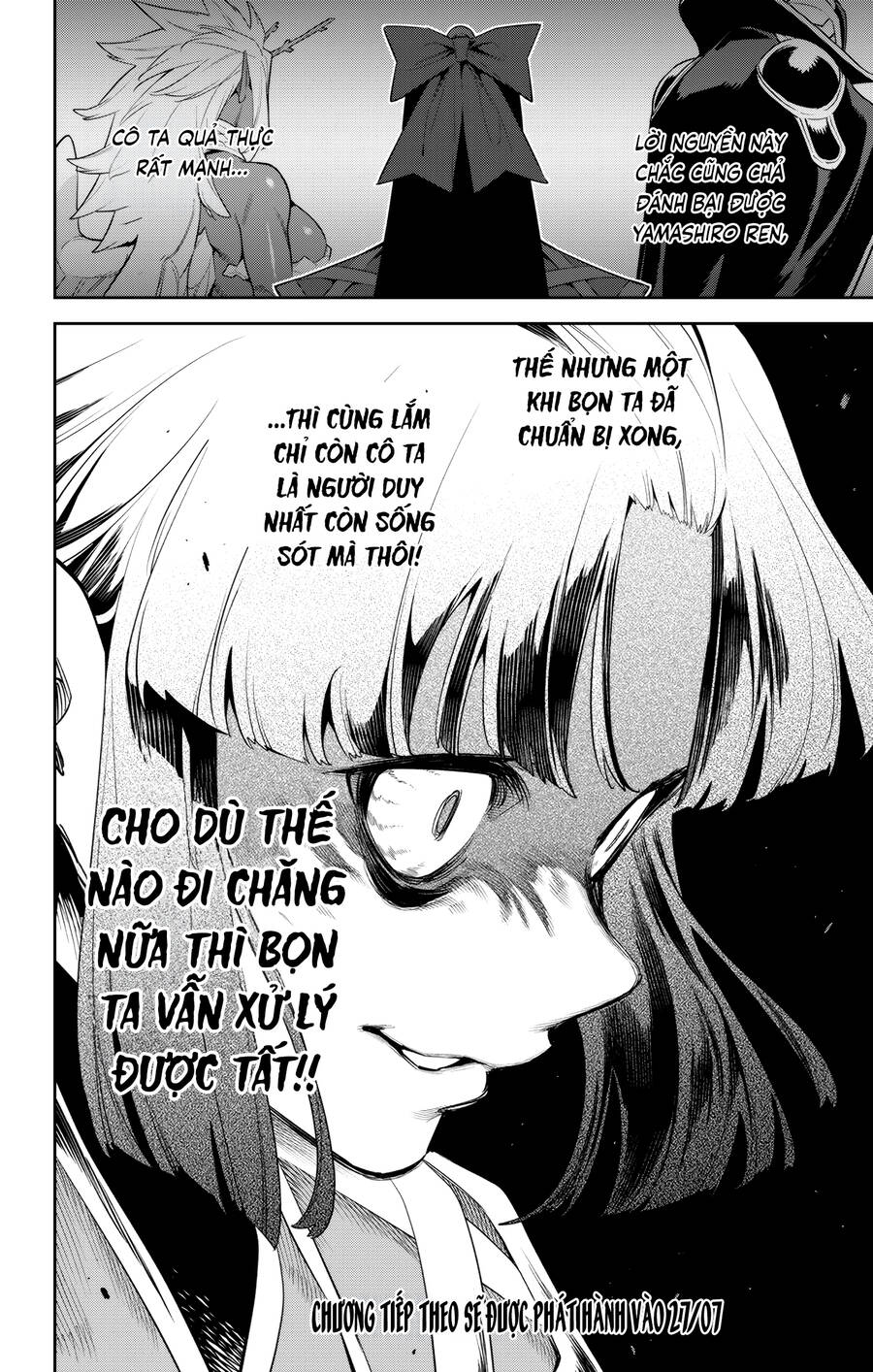 Demon Slave Chap 136 - Next Chap 135.5