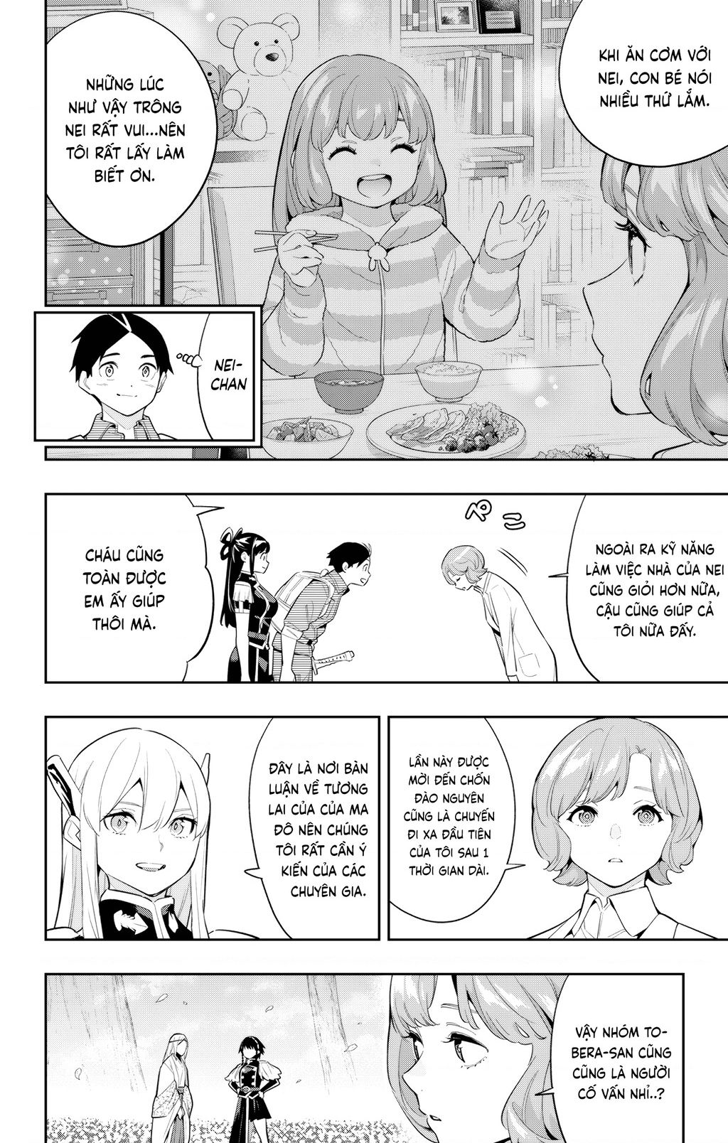 Demon Slave Chap 137 - Next Chap 136