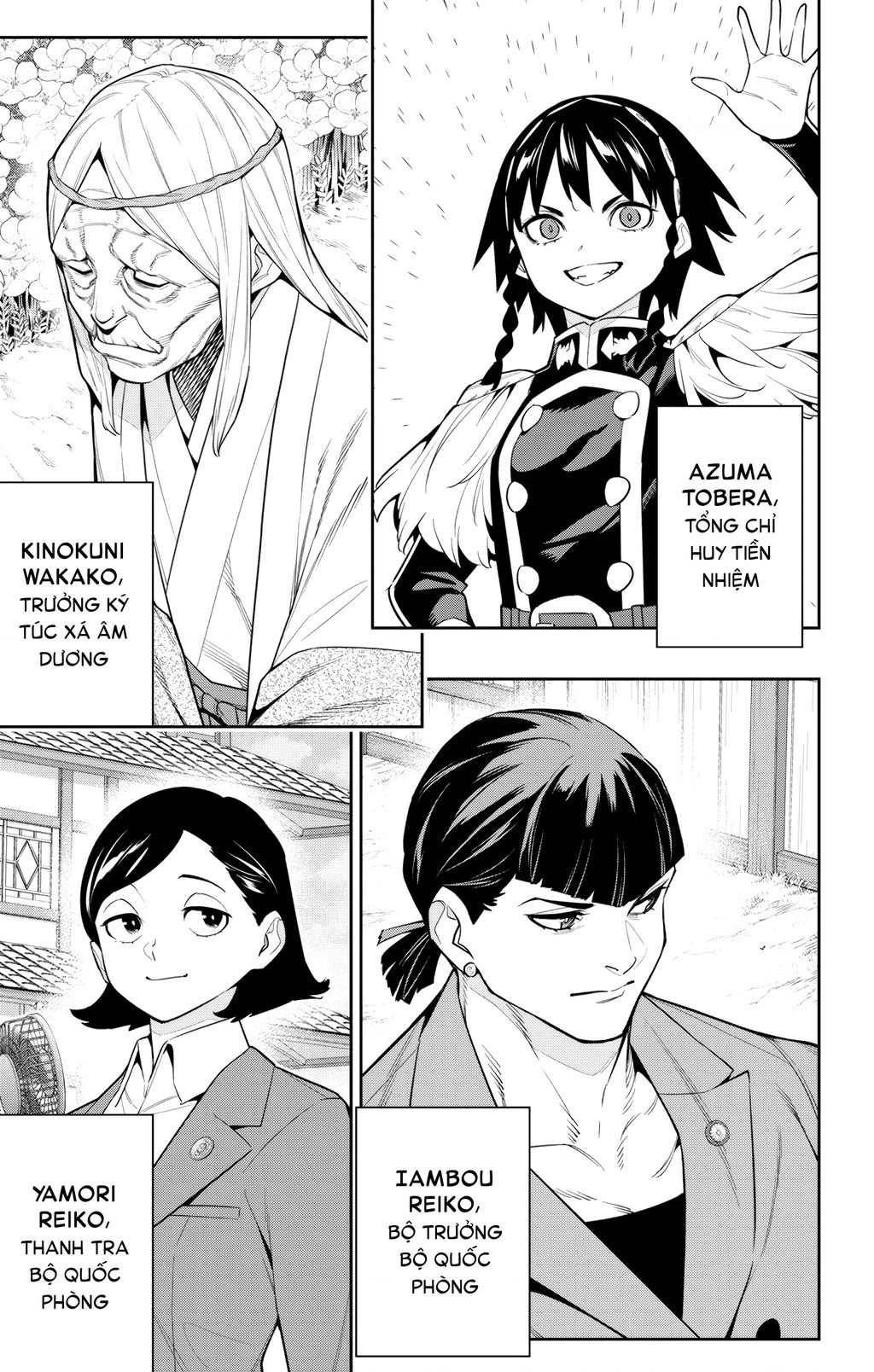 Demon Slave Chap 137 - Next Chap 136