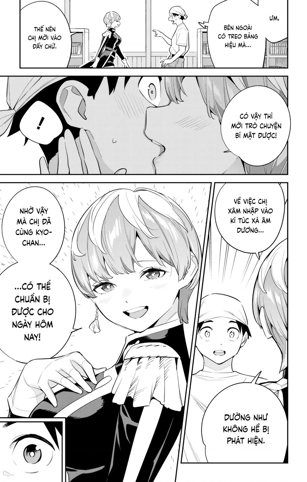 Demon Slave Chap 137 - Next Chap 136