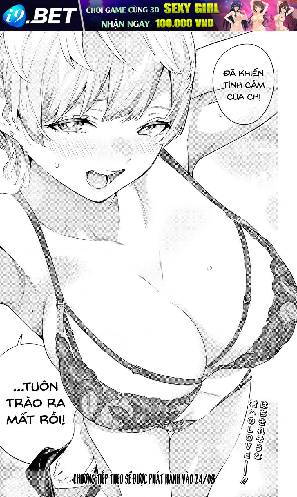 Demon Slave Chap 137 - Next Chap 136