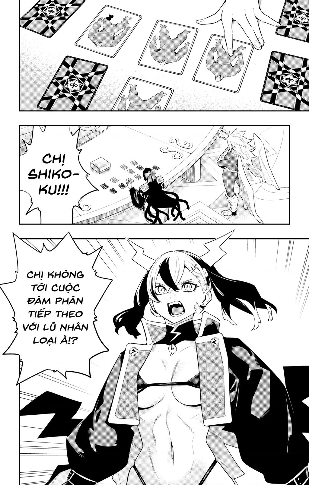 Demon Slave Chap 137 - Next Chap 136