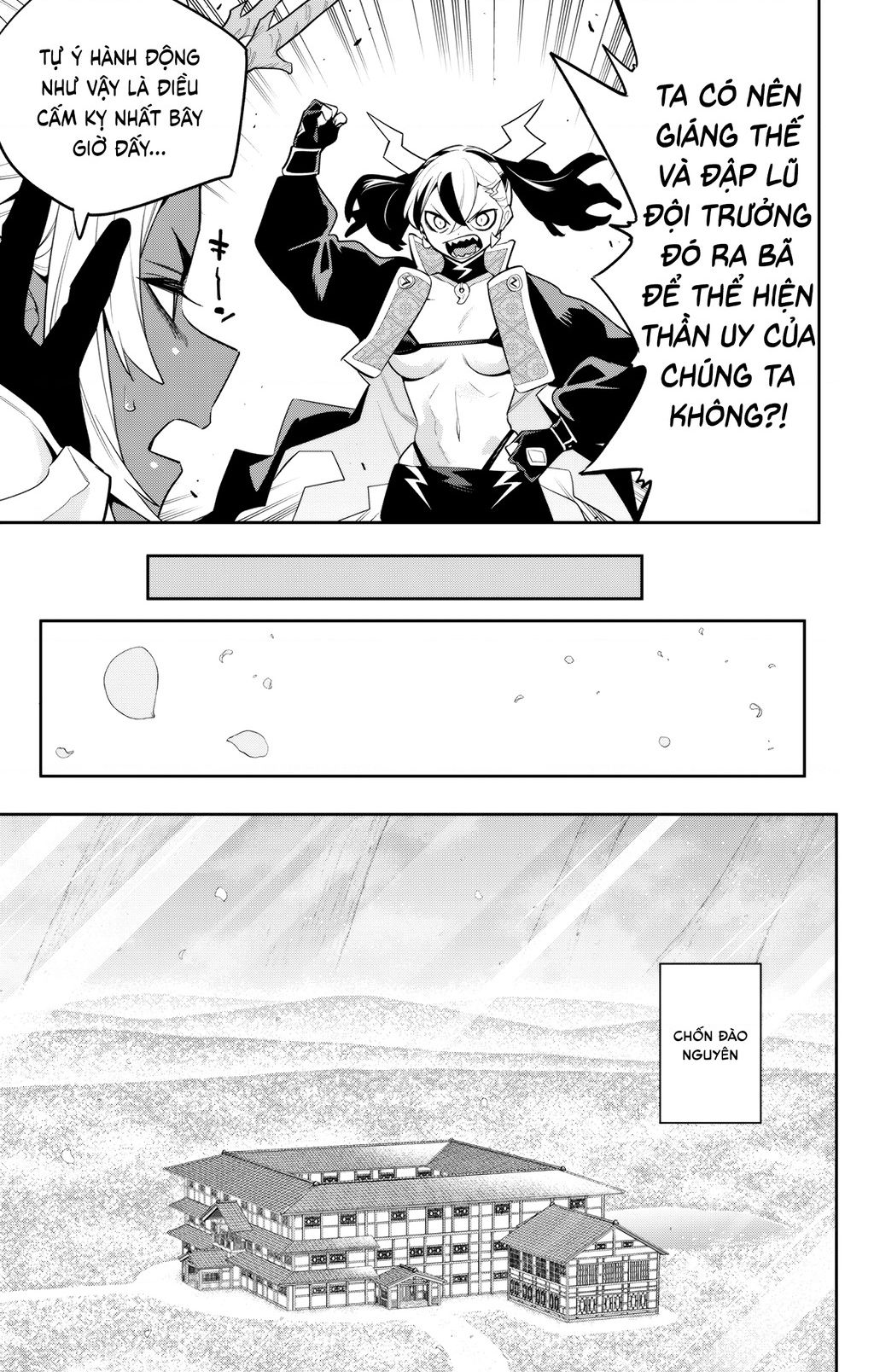 Demon Slave Chap 137 - Next Chap 136