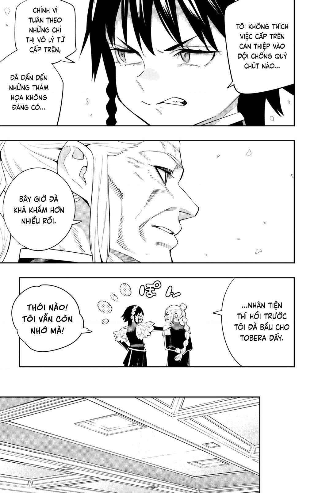 Demon Slave Chap 138 - Next Chap 137