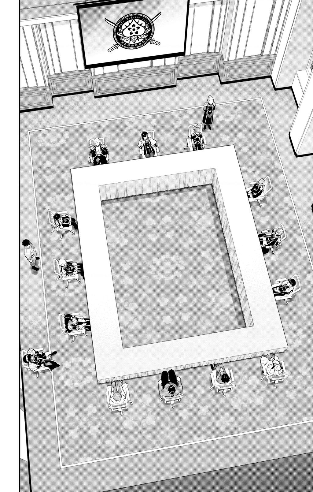 Demon Slave Chap 138 - Next Chap 137