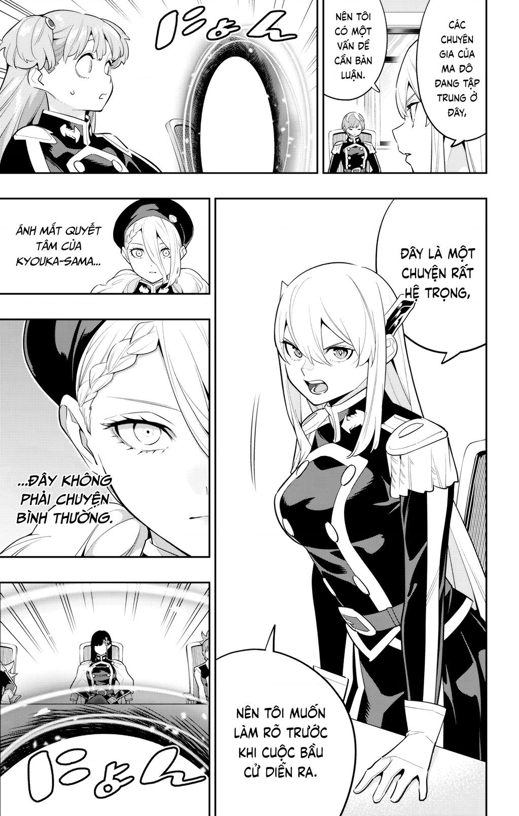 Demon Slave Chap 138 - Next Chap 137