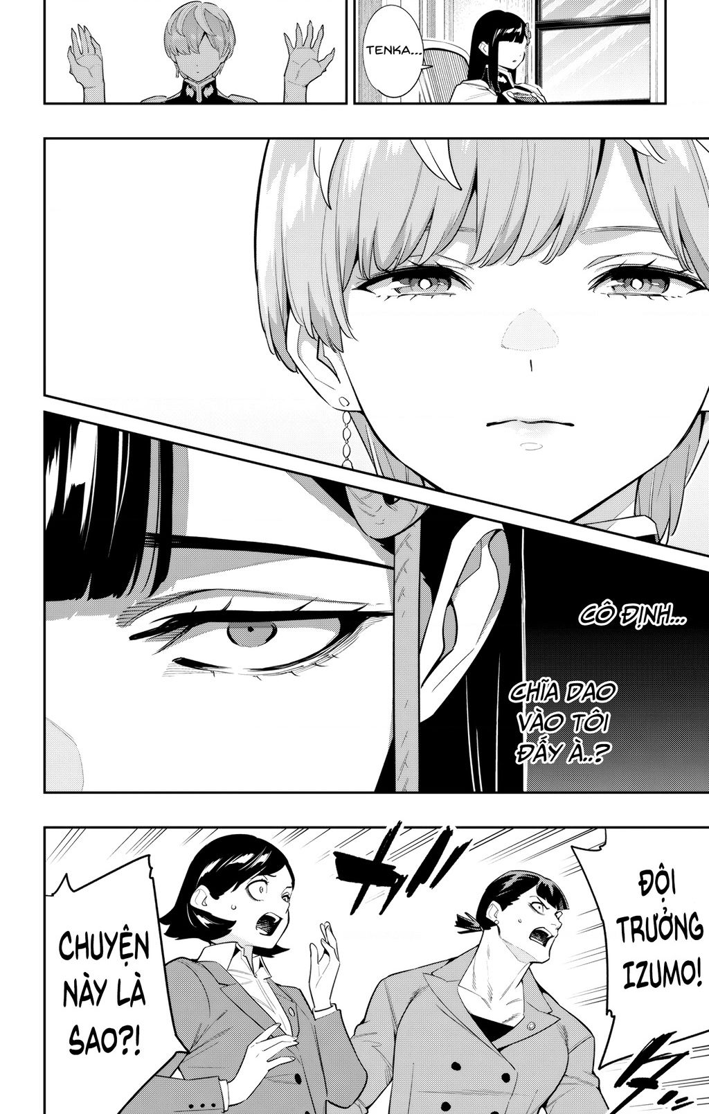 Demon Slave Chap 138 - Next Chap 137