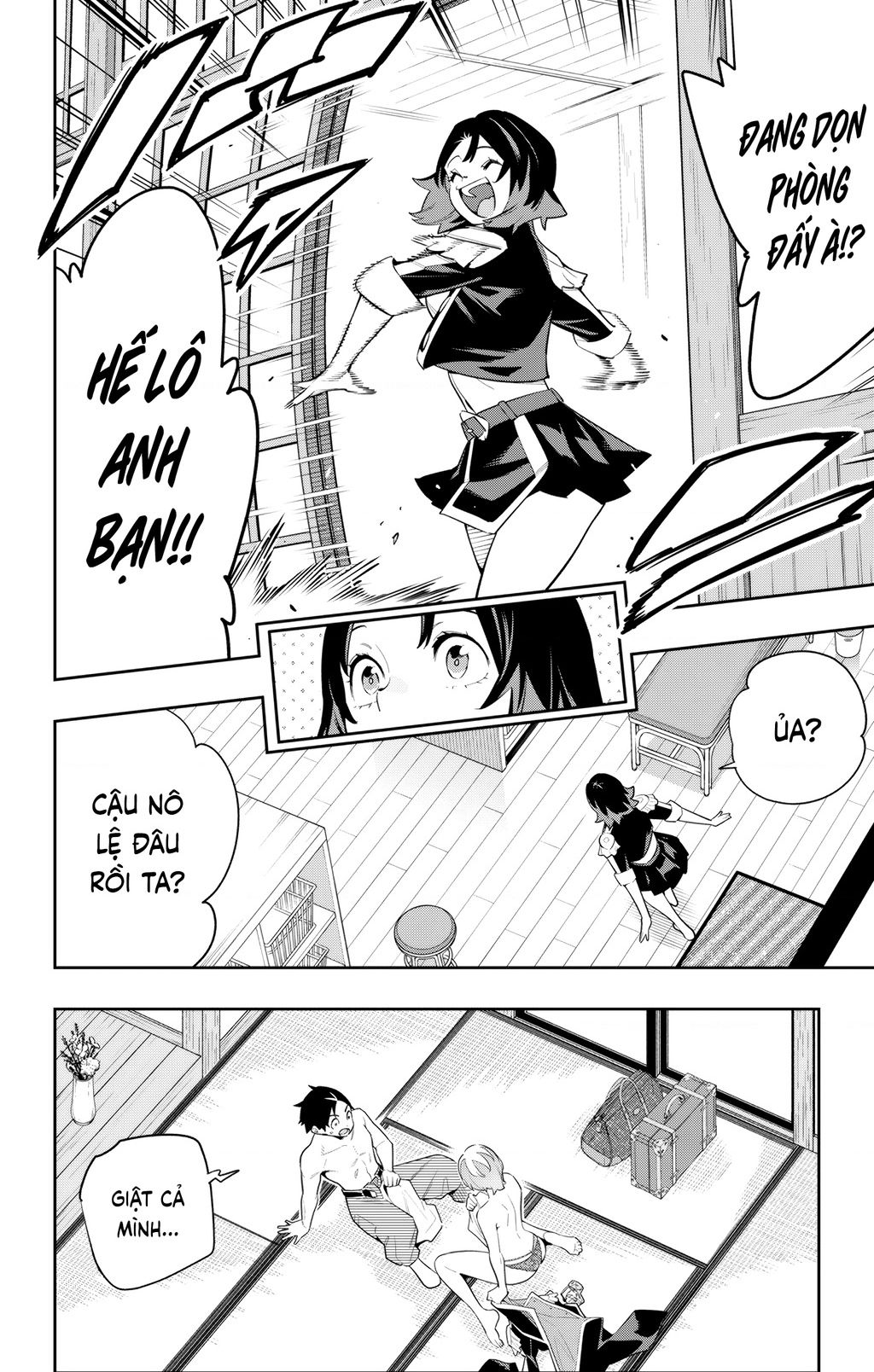 Demon Slave Chap 138 - Next Chap 137