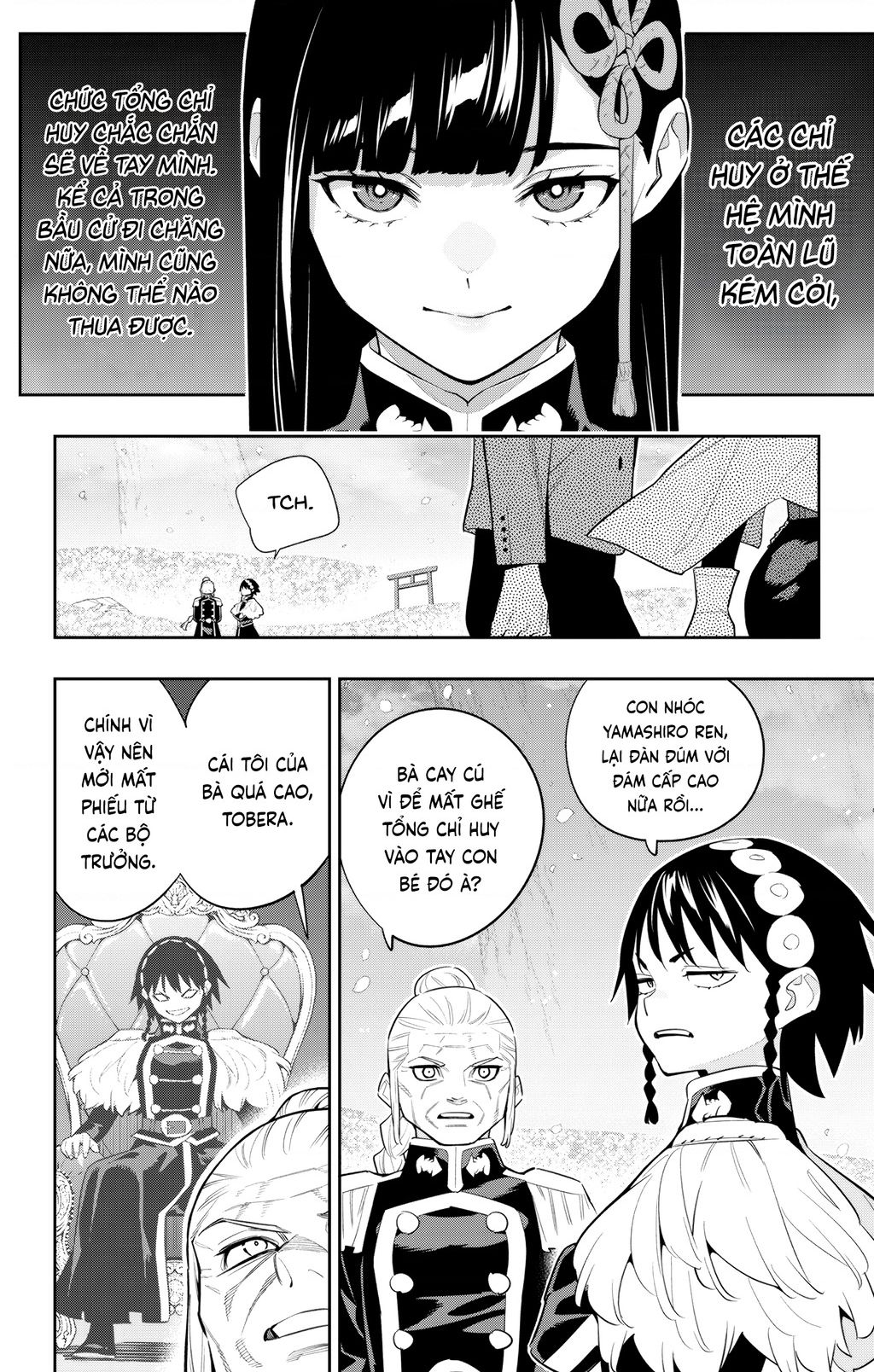Demon Slave Chap 138 - Next Chap 137
