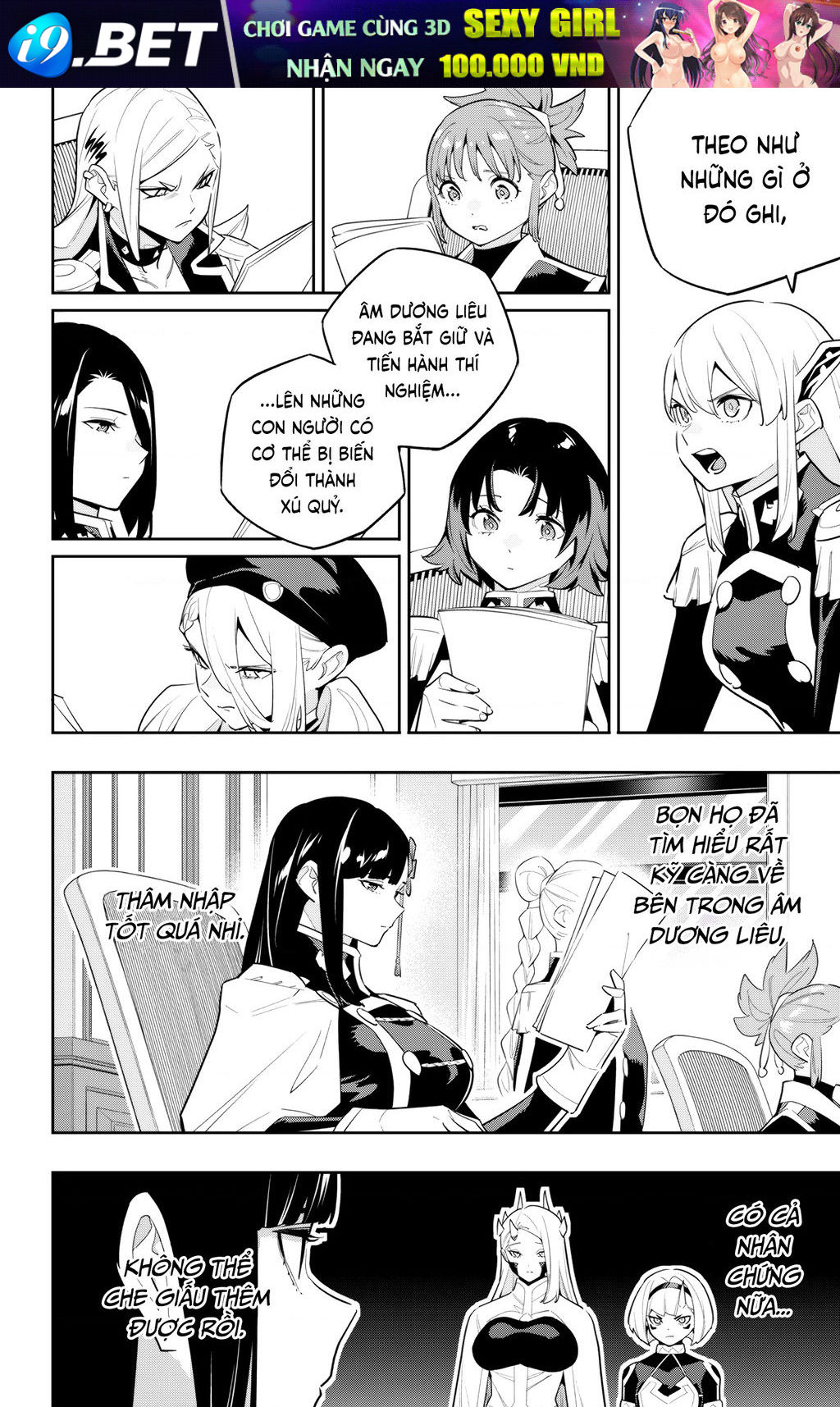 Demon Slave Chap 139 - Next Chap 138