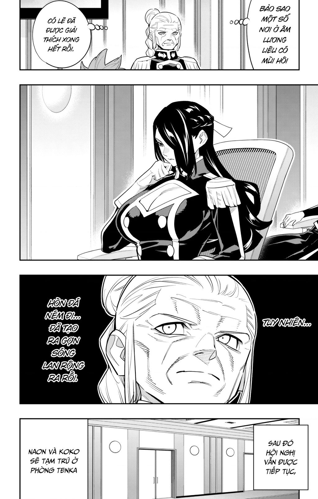 Demon Slave Chap 139 - Next Chap 138