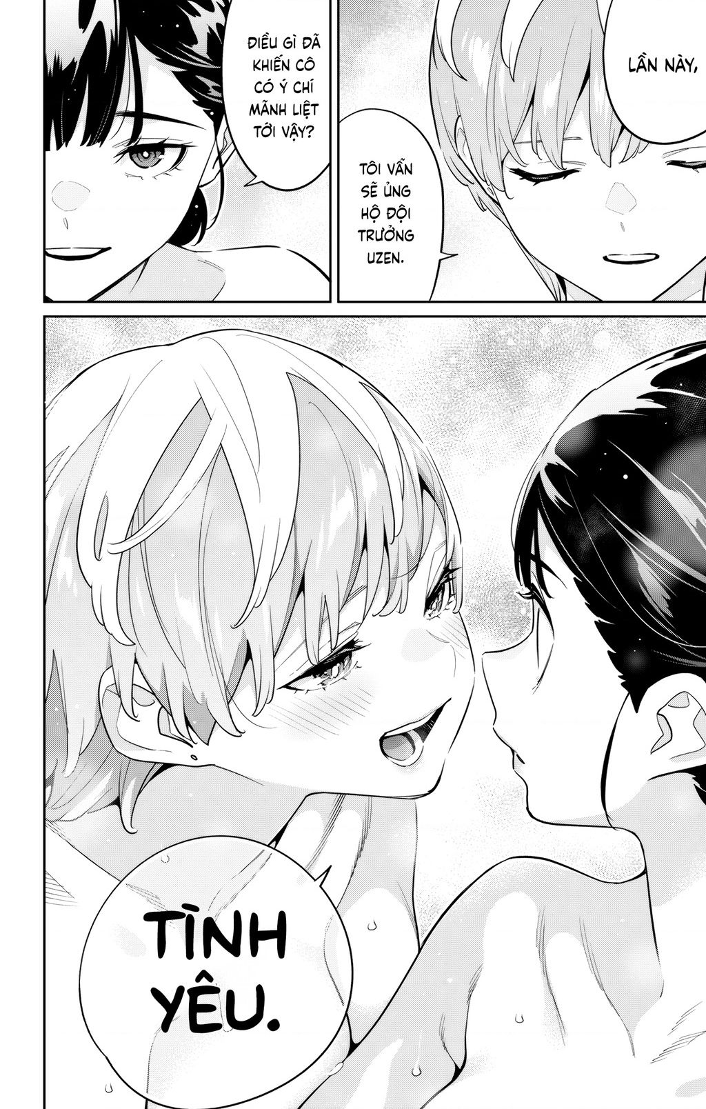 Demon Slave Chap 139 - Next Chap 138