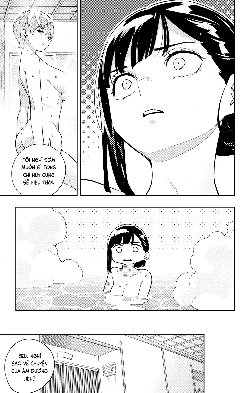 Demon Slave Chap 139 - Next Chap 138