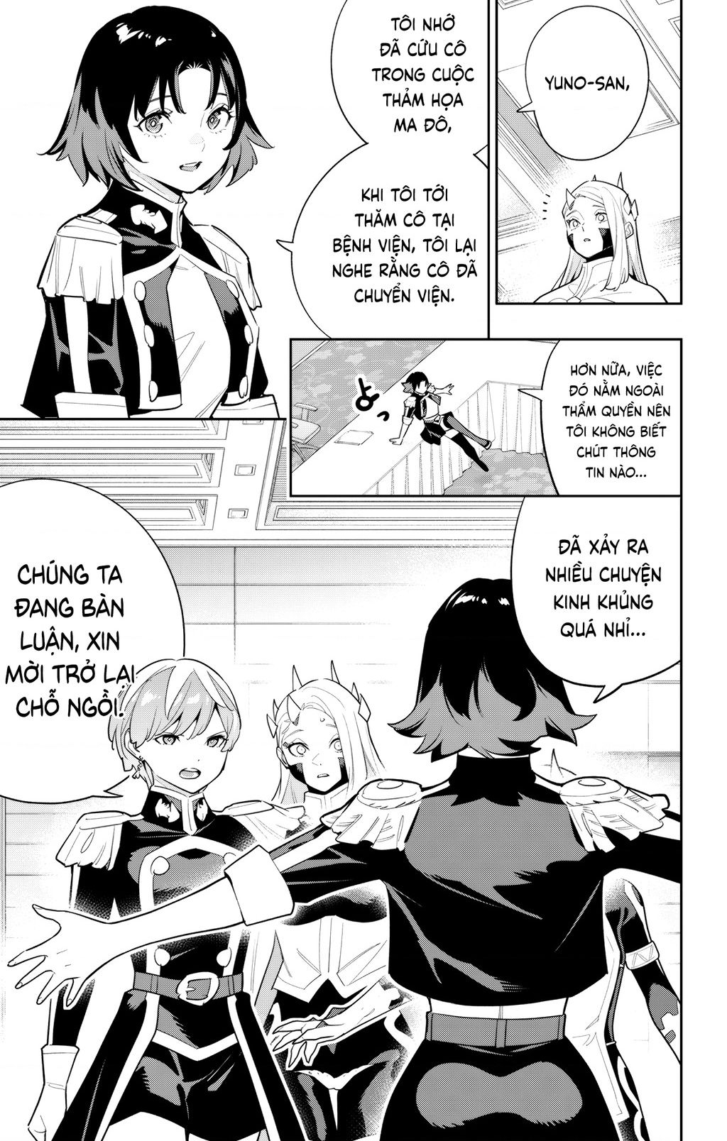 Demon Slave Chap 139 - Next Chap 138