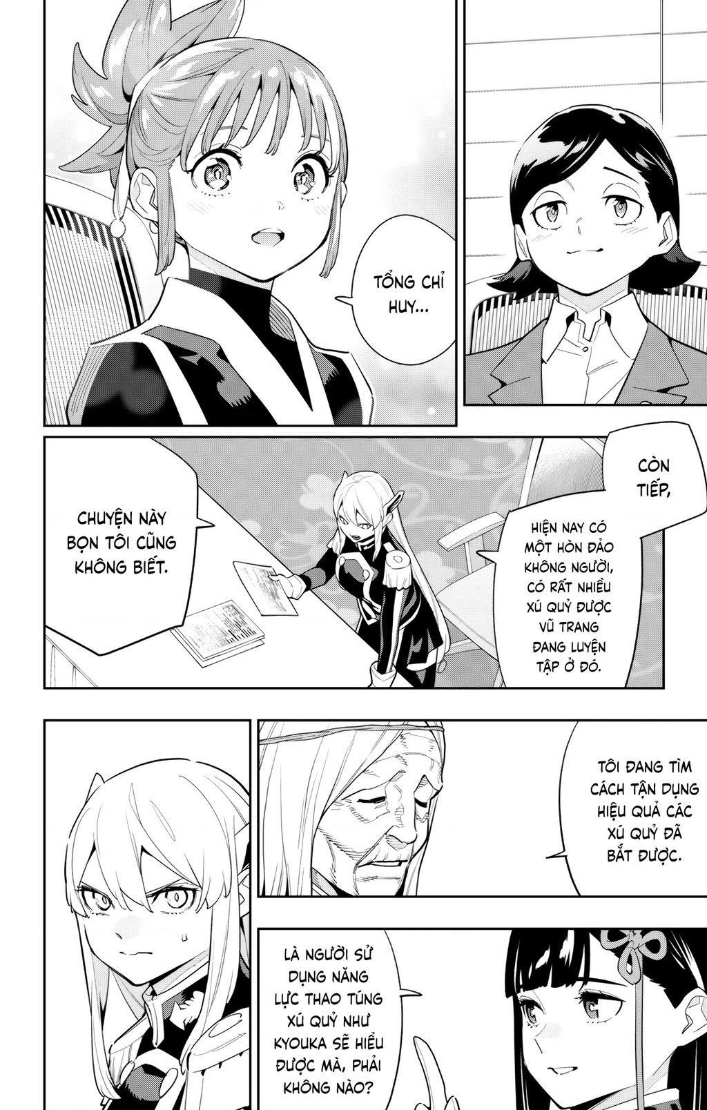 Demon Slave Chap 139 - Next Chap 138