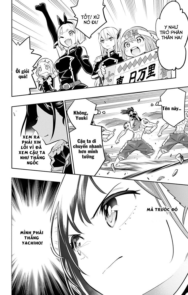 Demon Slave Chap 14 - Next Chap 13