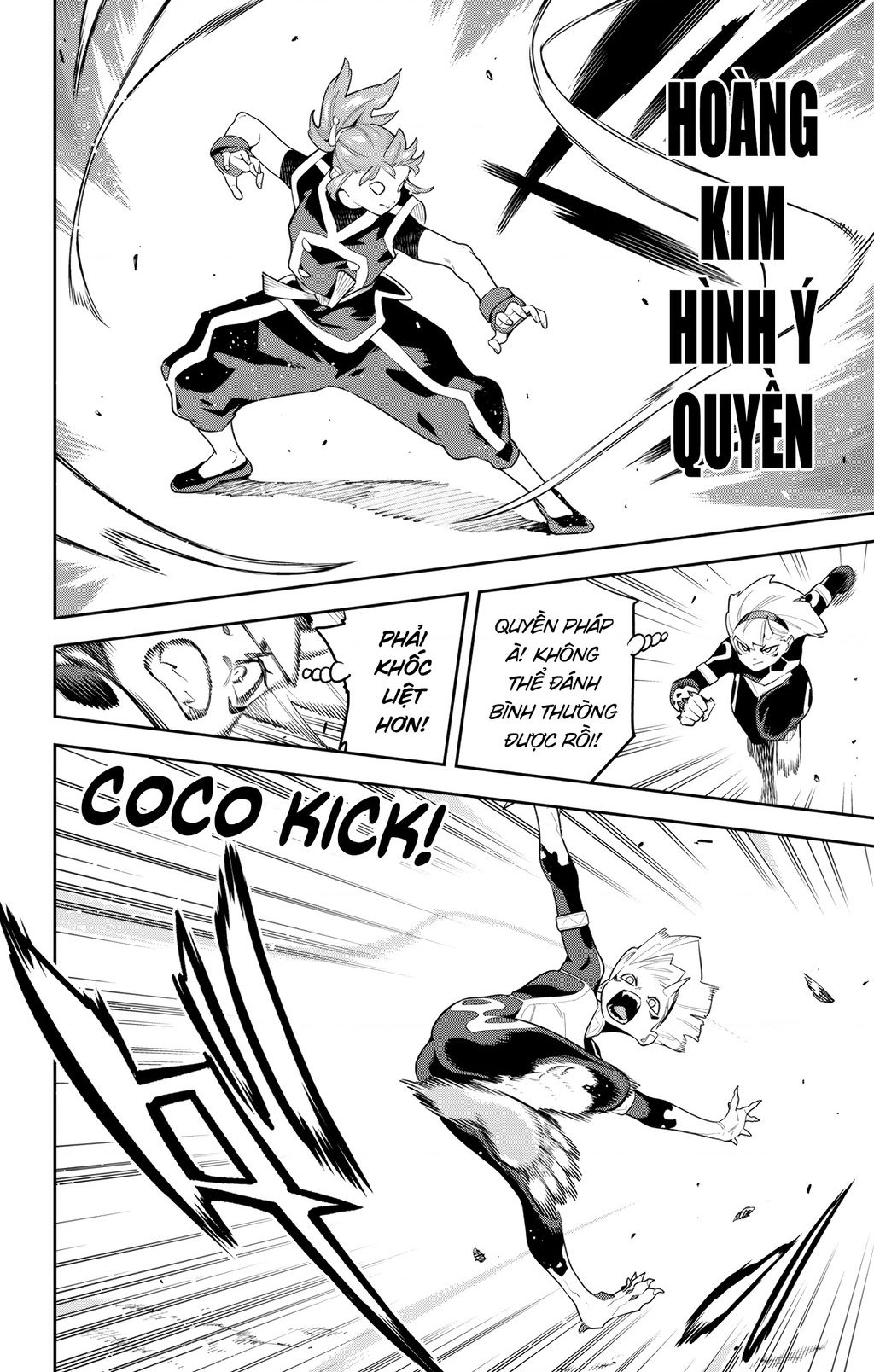 Demon Slave Chap 140 - Next Chap 139