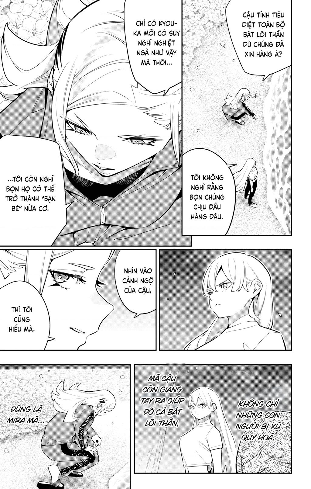 Demon Slave Chap 140 - Next Chap 139