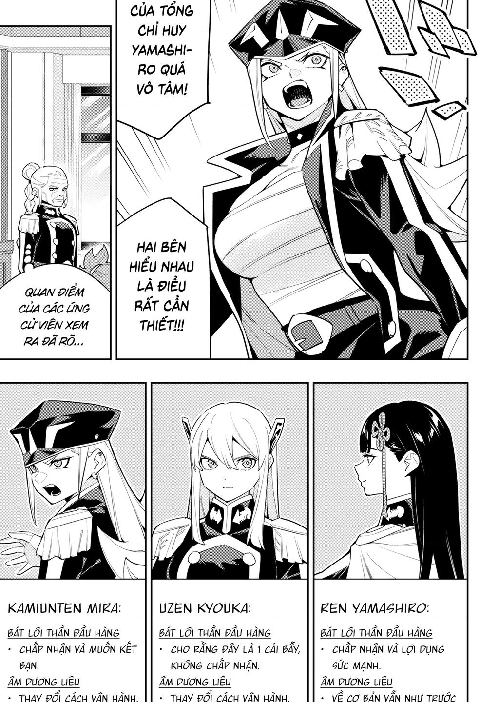 Demon Slave Chap 141 - Next Chap 140