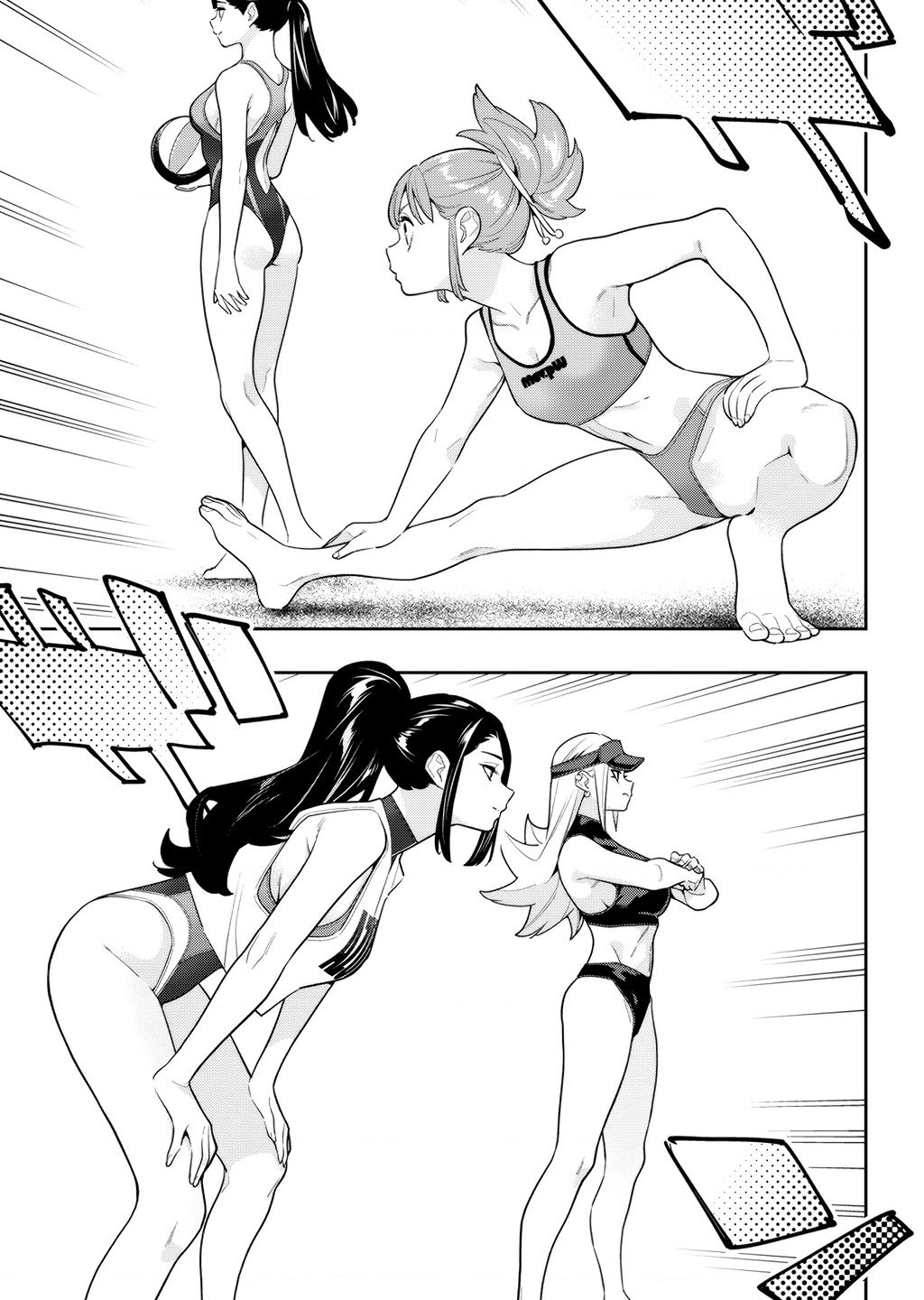 Demon Slave Chap 141 - Next Chap 140