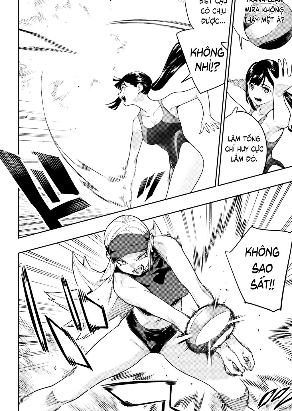 Demon Slave Chap 141 - Next Chap 140