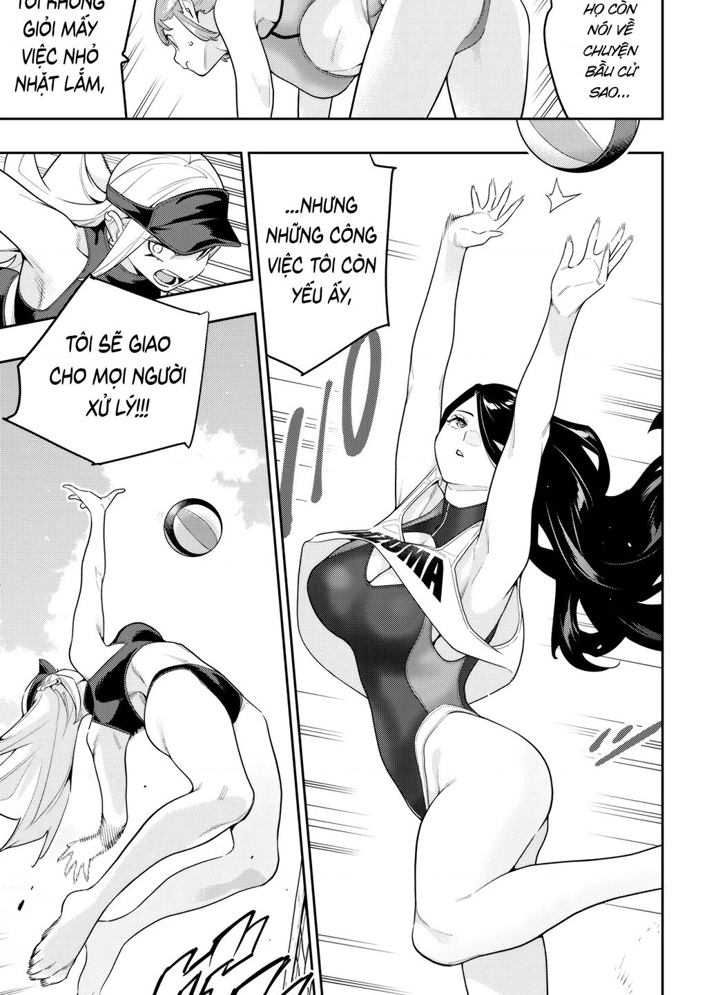 Demon Slave Chap 141 - Next Chap 140