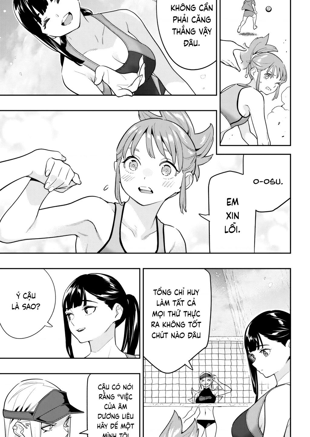 Demon Slave Chap 141 - Next Chap 140