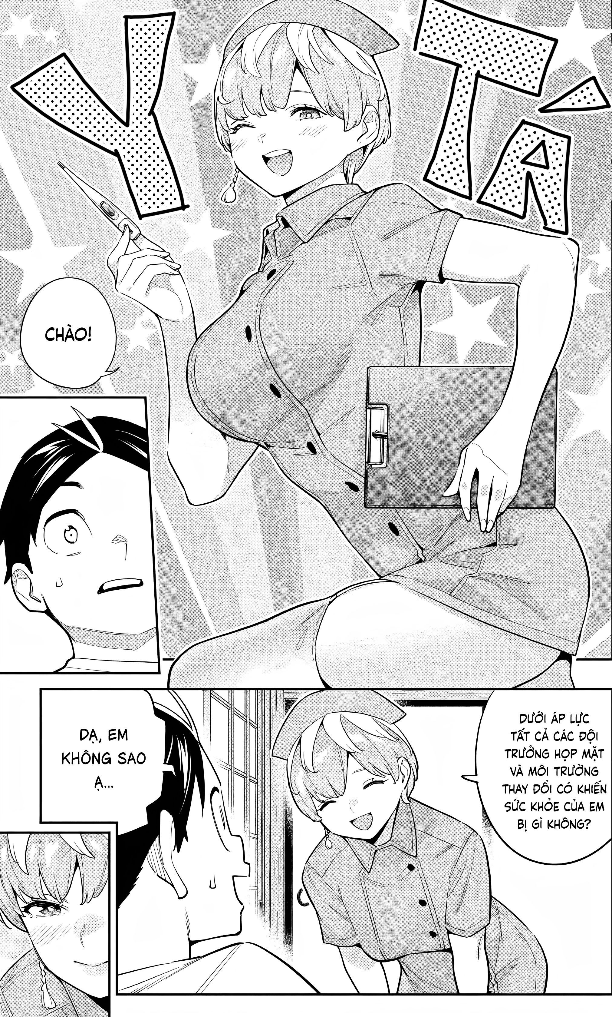 Demon Slave Chap 142.5 - Next Chap 142