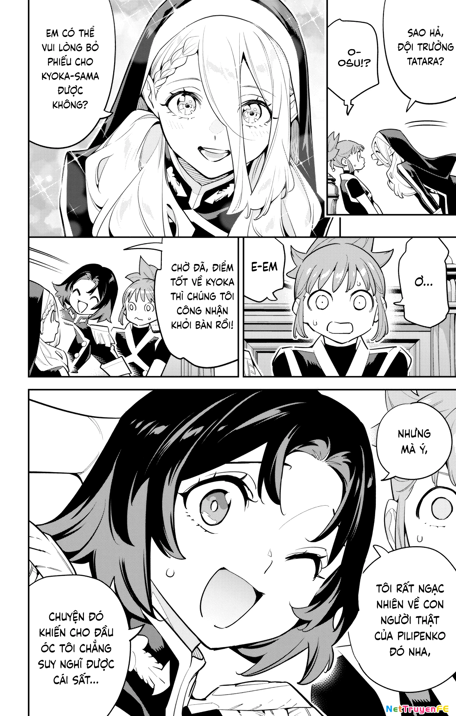 Demon Slave Chap 142 - Next Chap 141