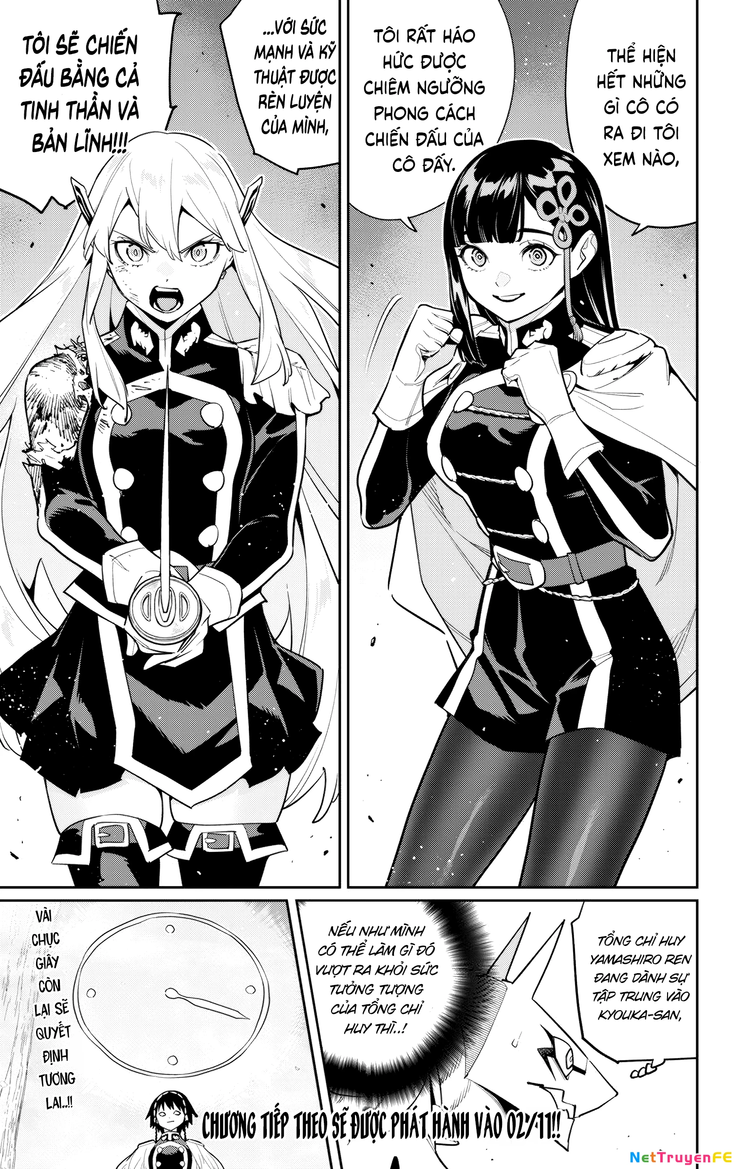 Demon Slave Chap 142 - Next Chap 141