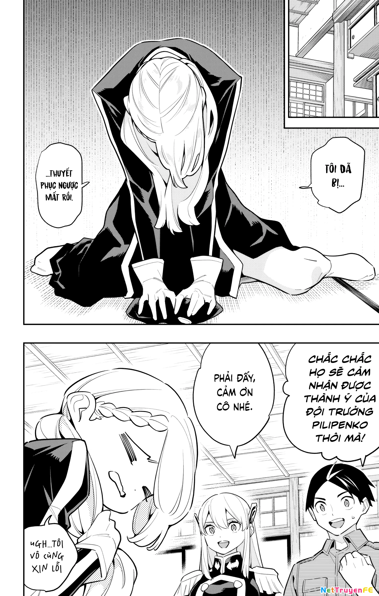 Demon Slave Chap 142 - Next Chap 141