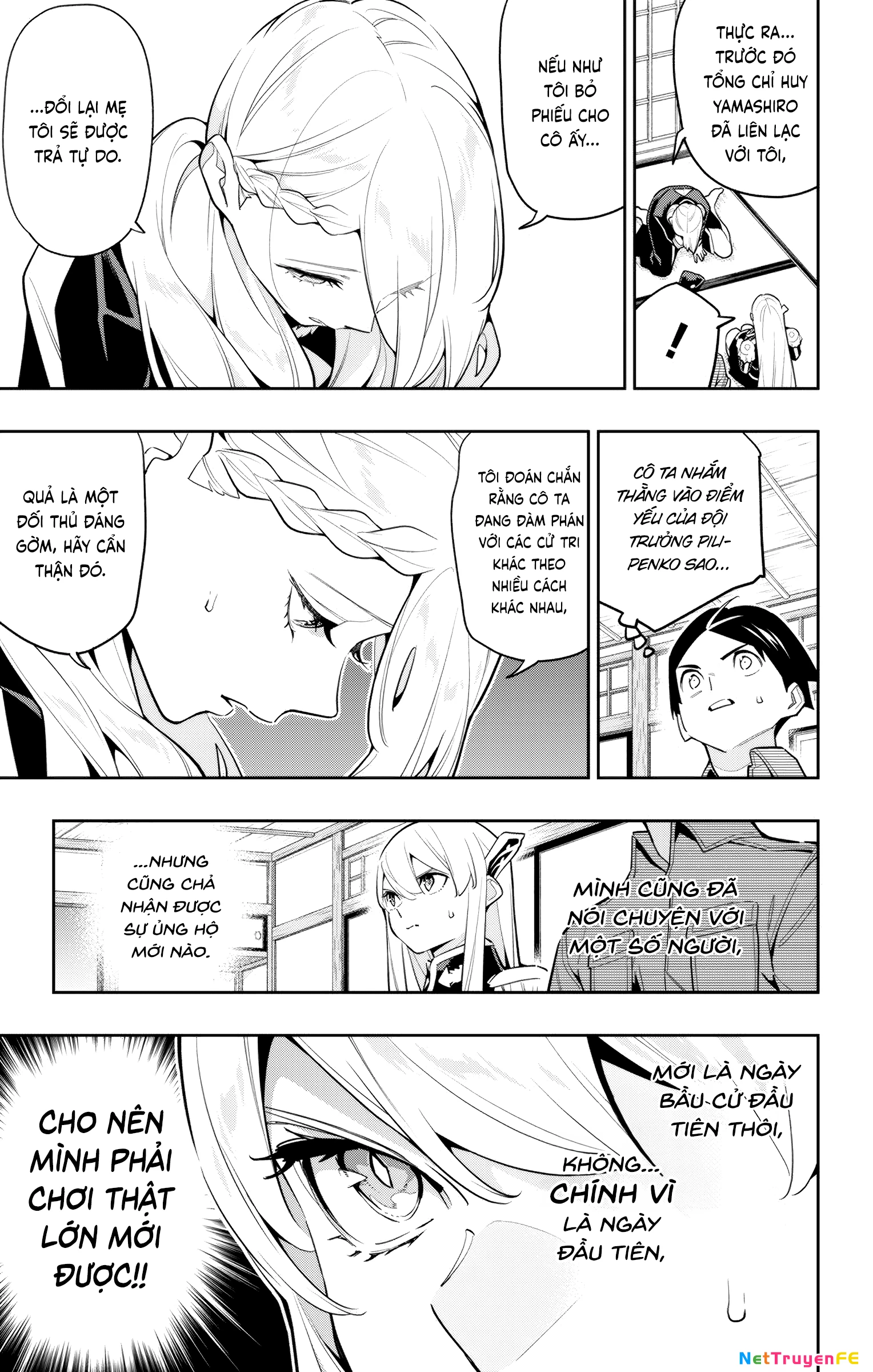 Demon Slave Chap 142 - Next Chap 141