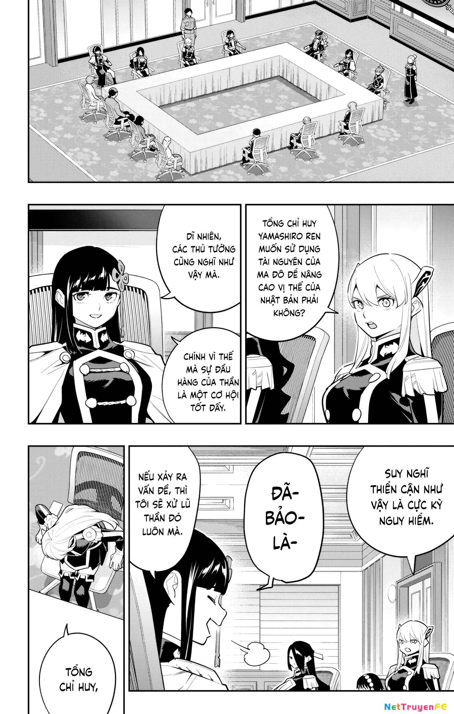 Demon Slave Chap 142 - Next Chap 141