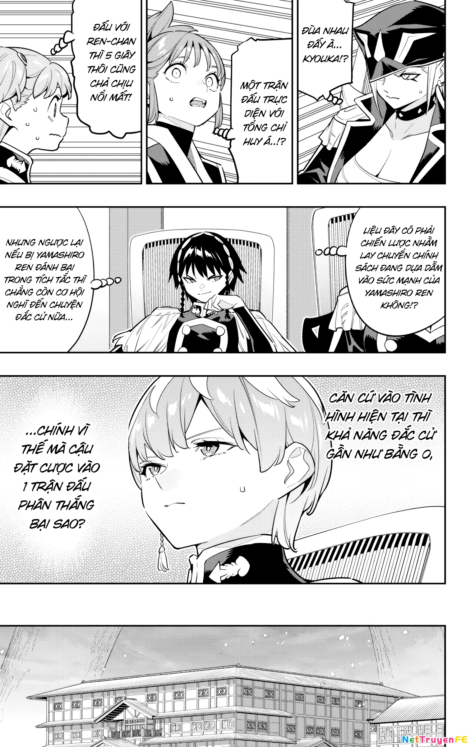 Demon Slave Chap 142 - Next Chap 141