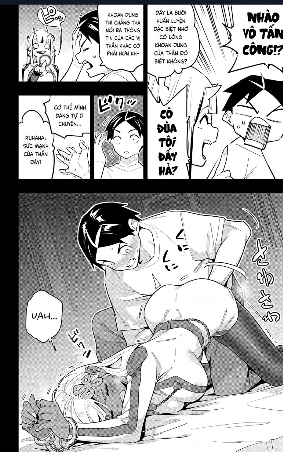 Demon Slave Chap 143 - Next Chap 142.5