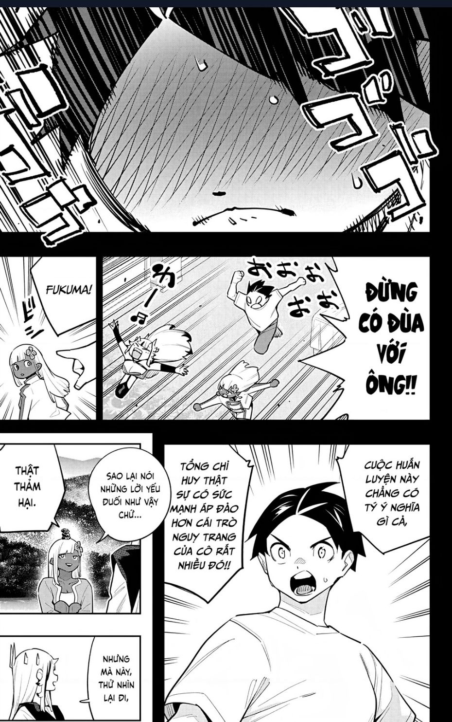 Demon Slave Chap 143 - Next Chap 142.5