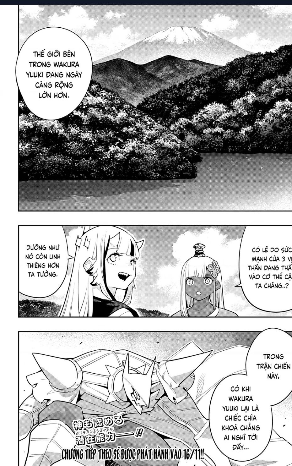 Demon Slave Chap 143 - Next Chap 142.5