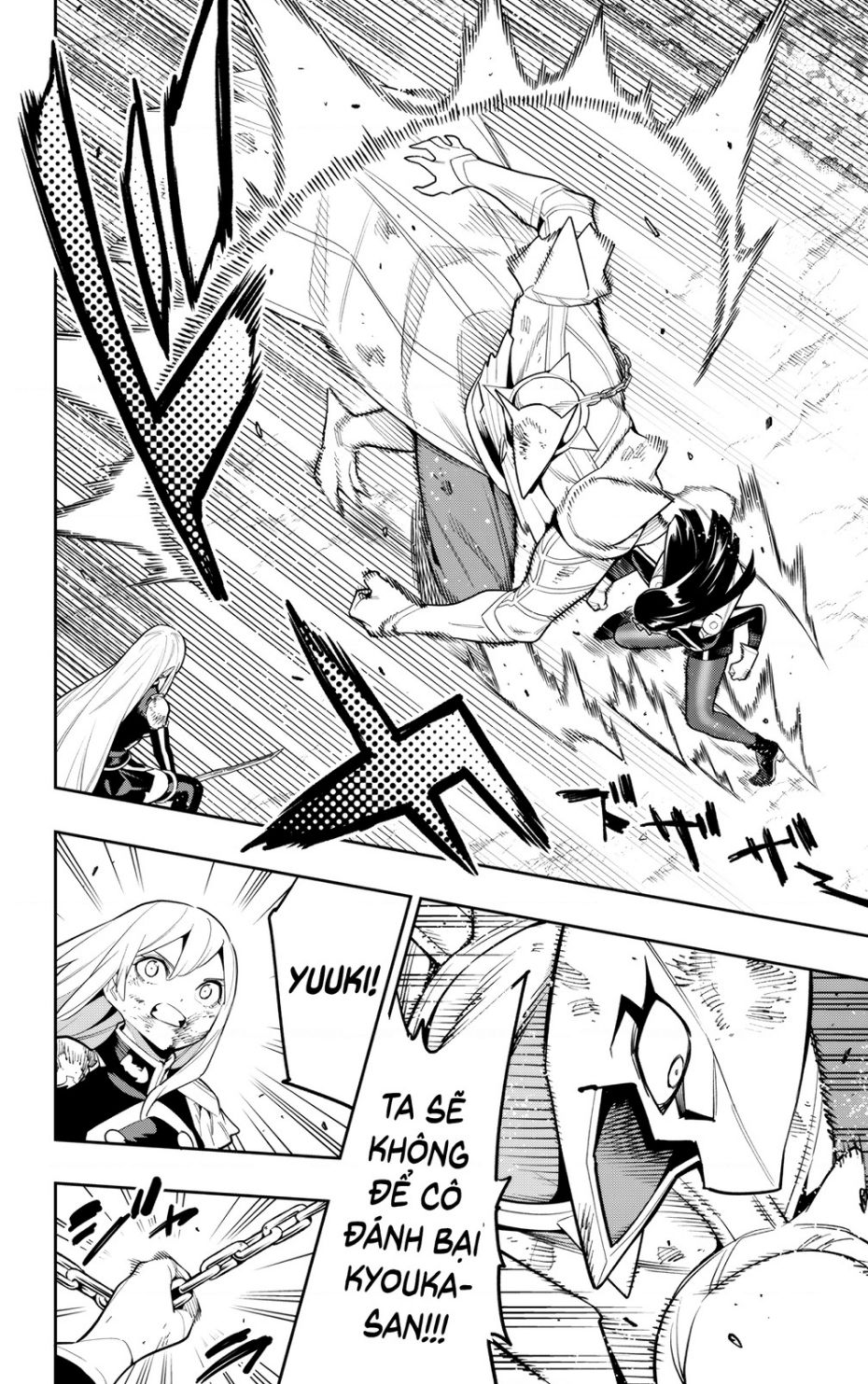 Demon Slave Chap 144 - Next Chap 143