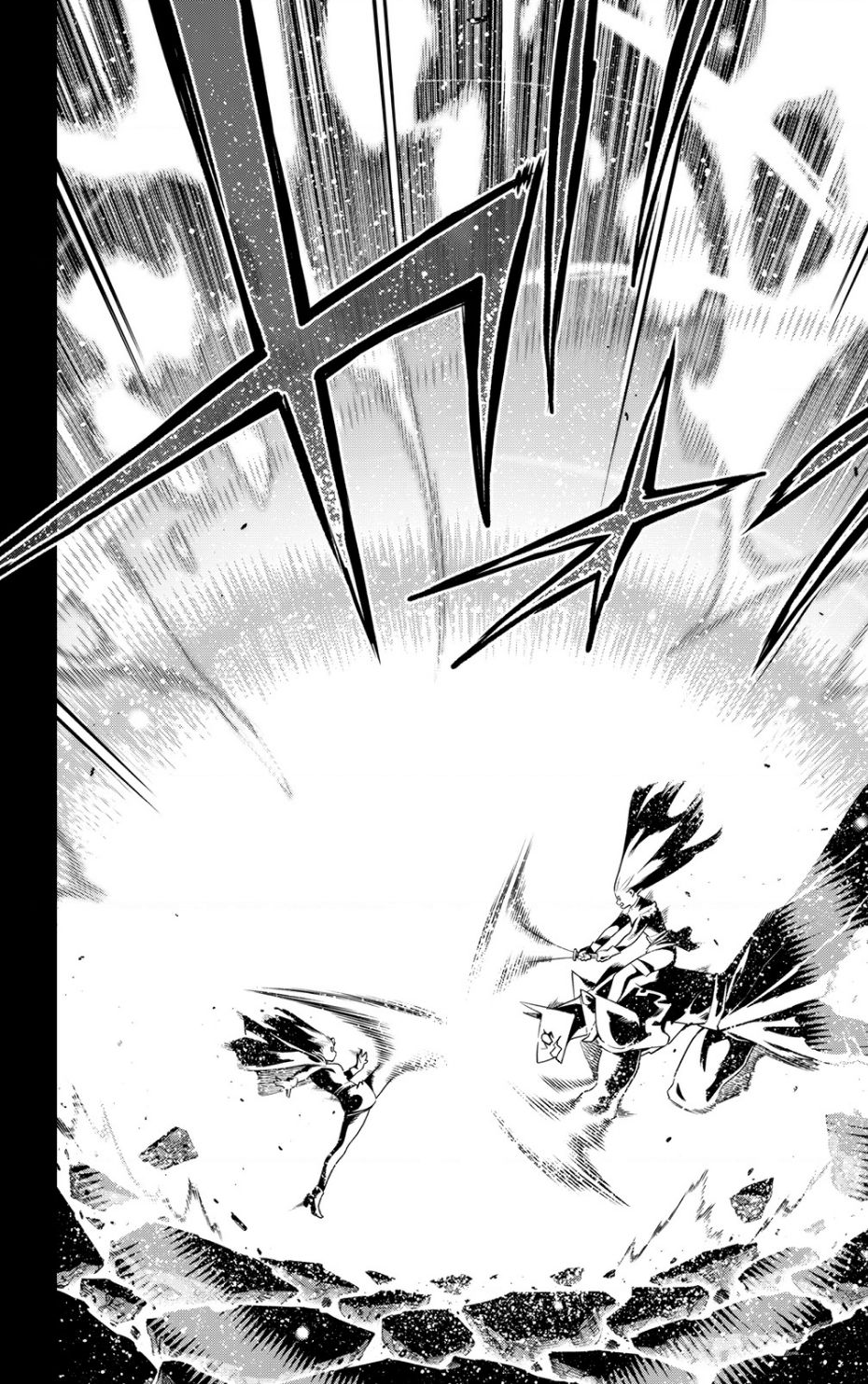 Demon Slave Chap 144 - Next Chap 143