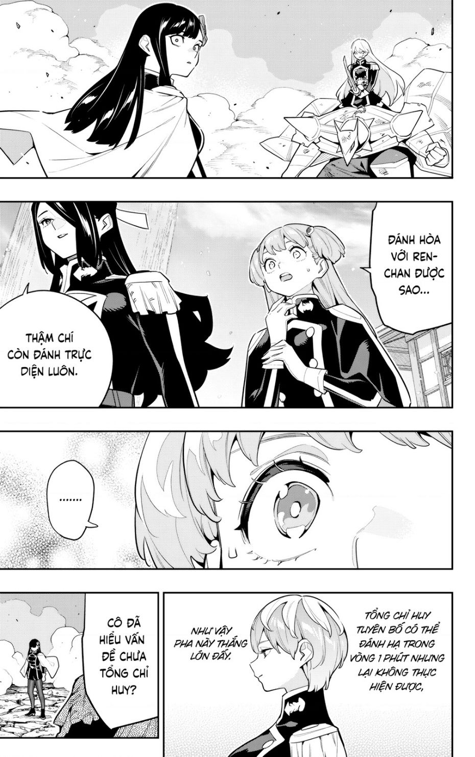 Demon Slave Chap 144 - Next Chap 143