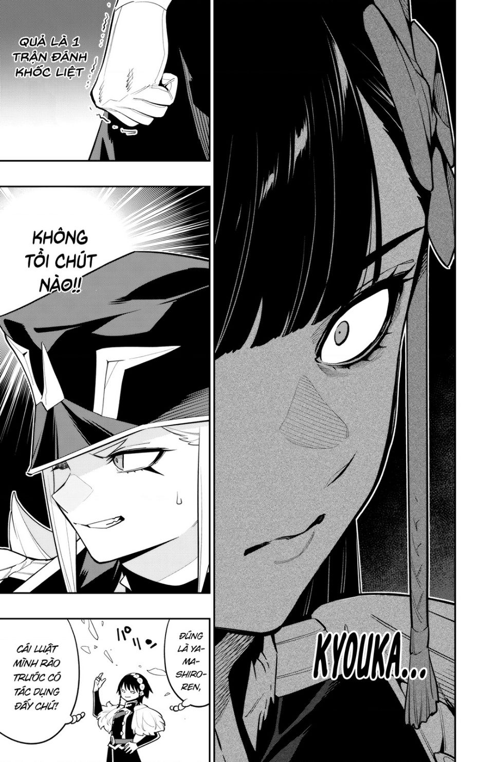 Demon Slave Chap 144 - Next Chap 143