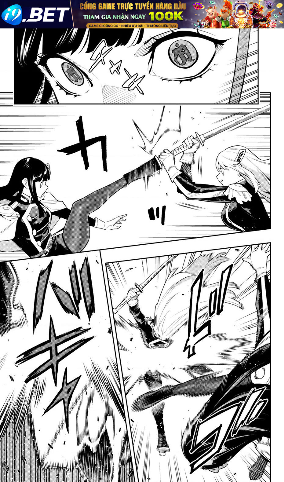 Demon Slave Chap 144 - Next Chap 143