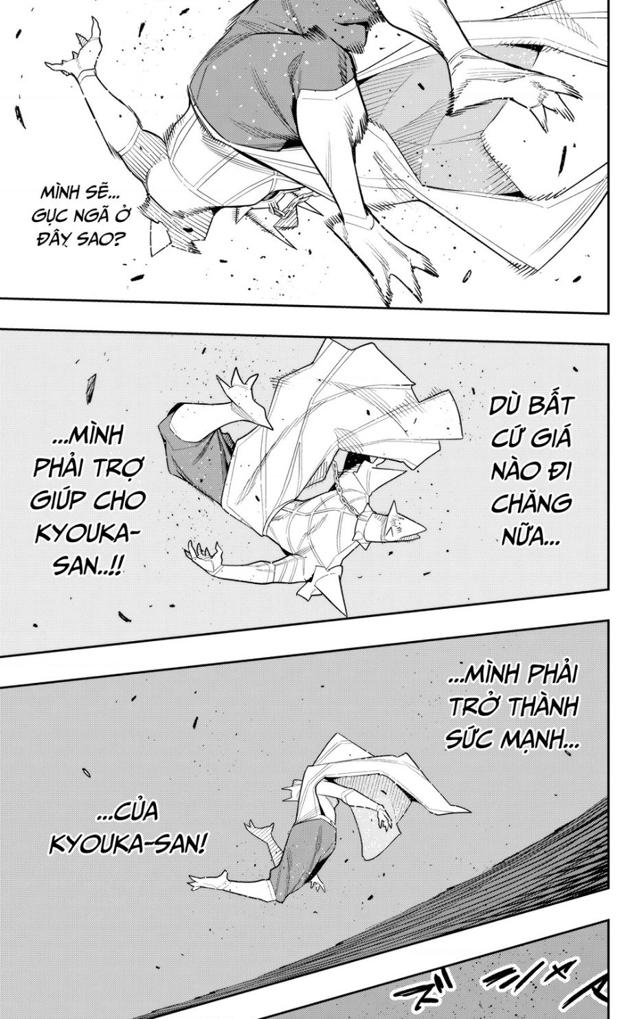 Demon Slave Chap 144 - Next Chap 143