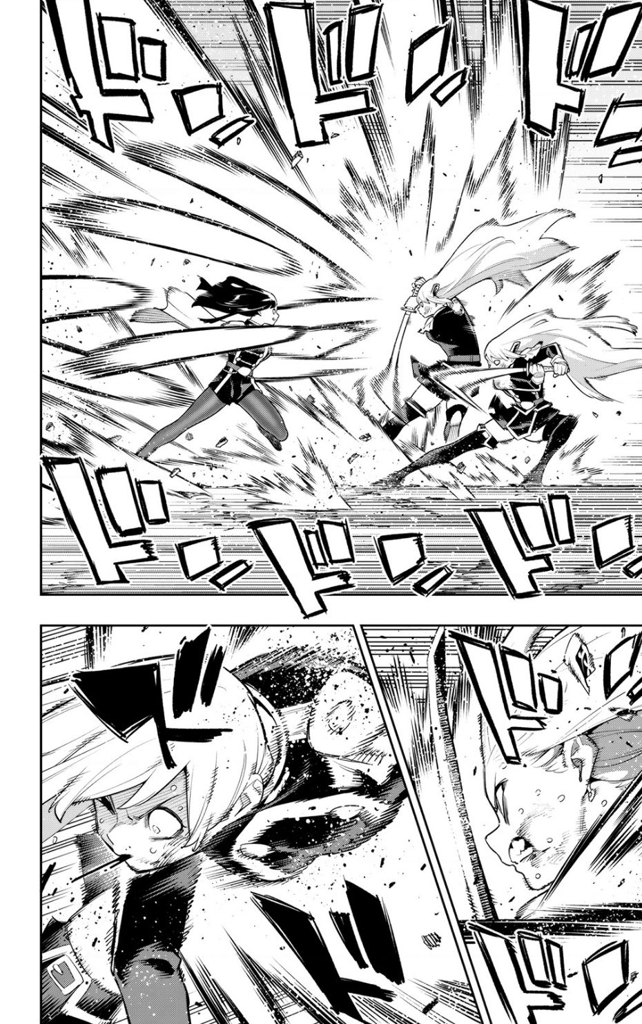 Demon Slave Chap 144 - Next Chap 143