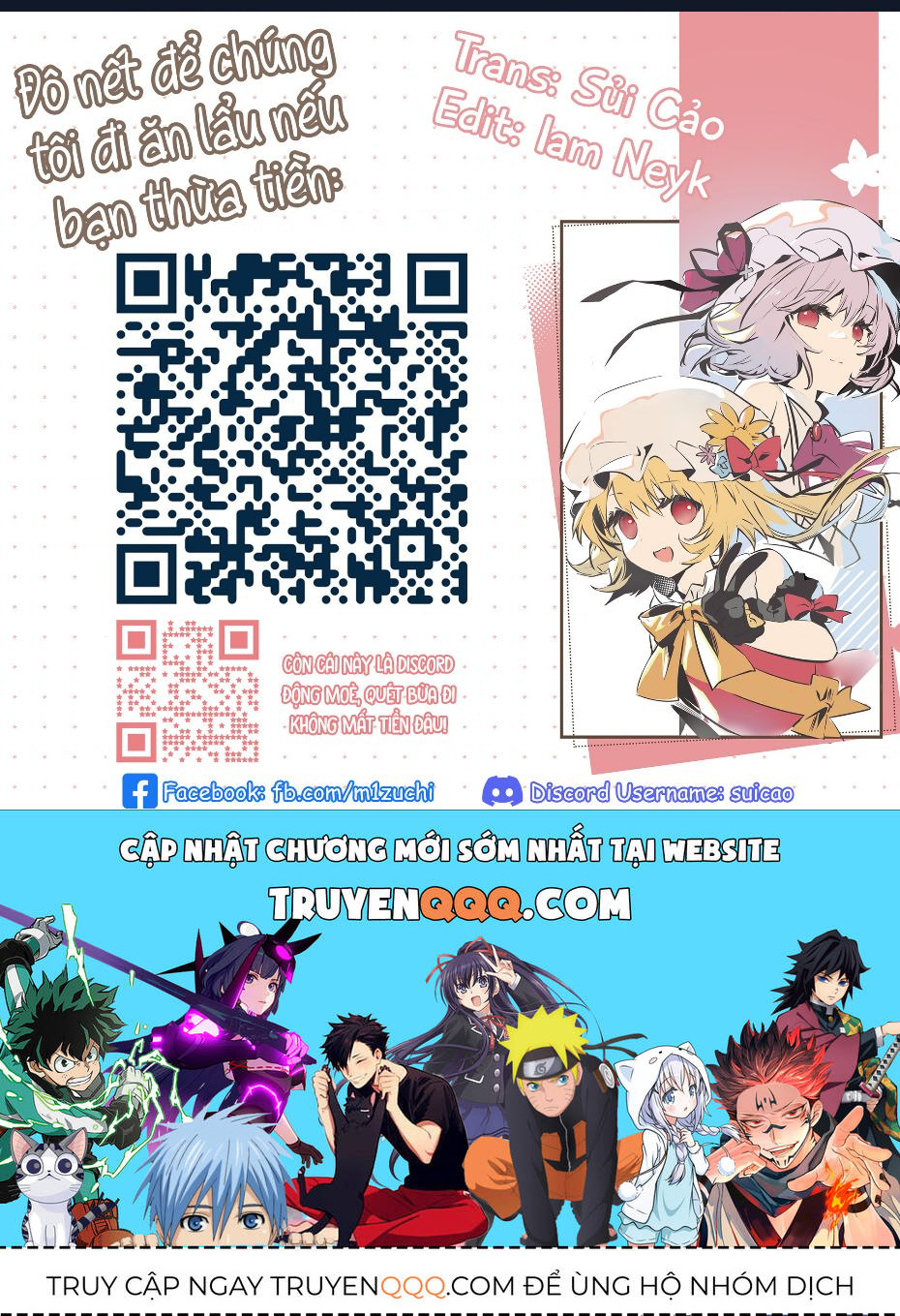 Demon Slave Chap 145.5 - Next Chap 145