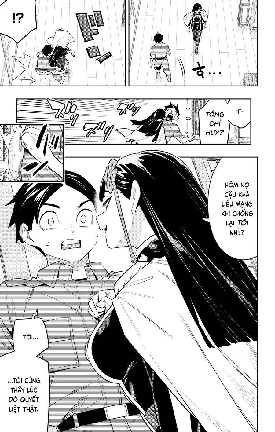 Demon Slave Chap 145 - Next Chap 144