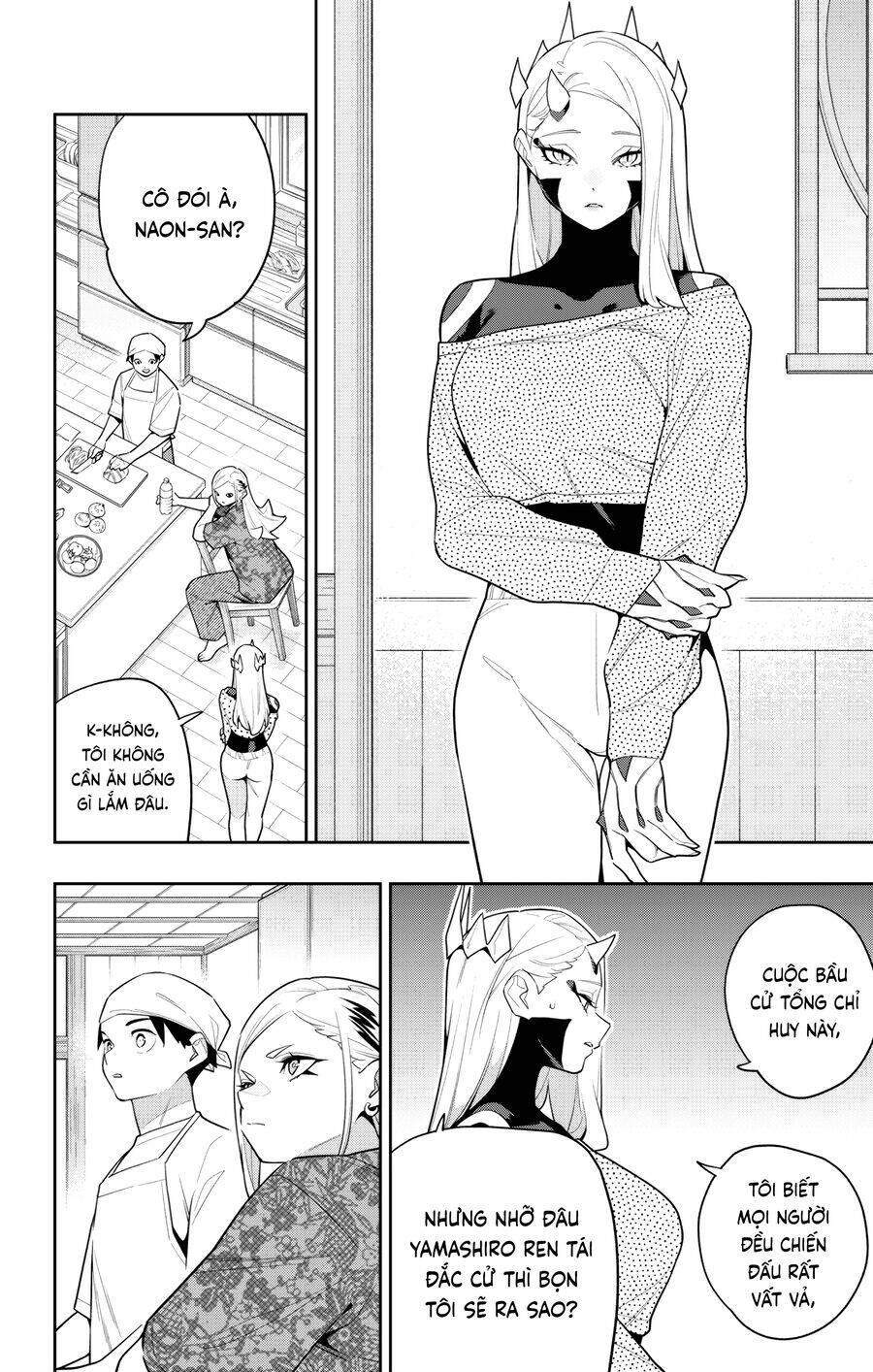 Demon Slave Chap 145 - Next Chap 144